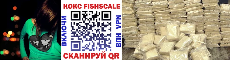 COCAIN Columbia  сайты даркнета как зайти  Хасавюрт 