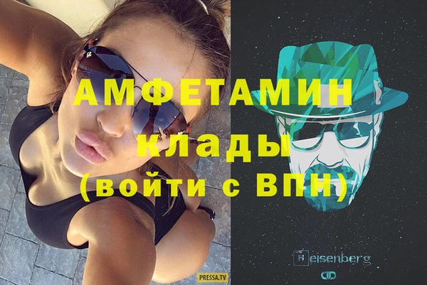 винт Баксан