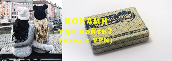 винт Баксан
