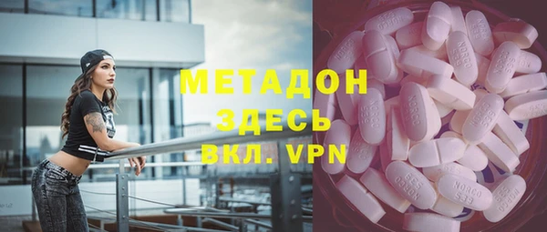 винт Баксан