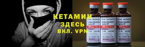 винт Баксан