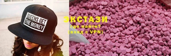 винт Баксан
