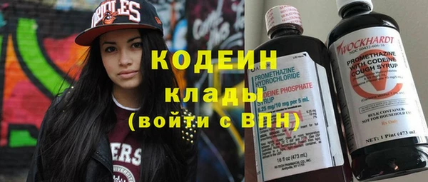 винт Баксан