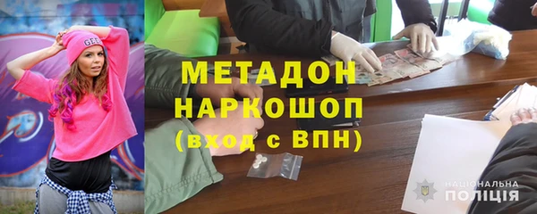винт Баксан