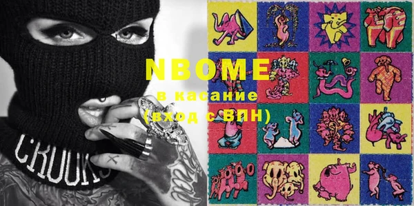 винт Баксан