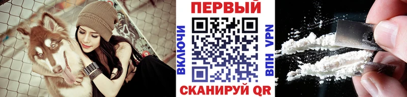 что такое Хасавюрт МЕТАМФЕТАМИН Декстрометамфетамин 99.9%