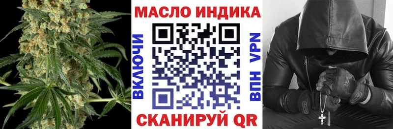 Дистиллят ТГК вейп с тгк  Хасавюрт 